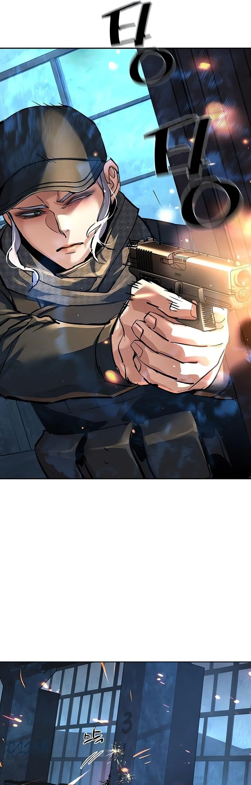 Mercenary Enrollment Bab 269 halaman 26
