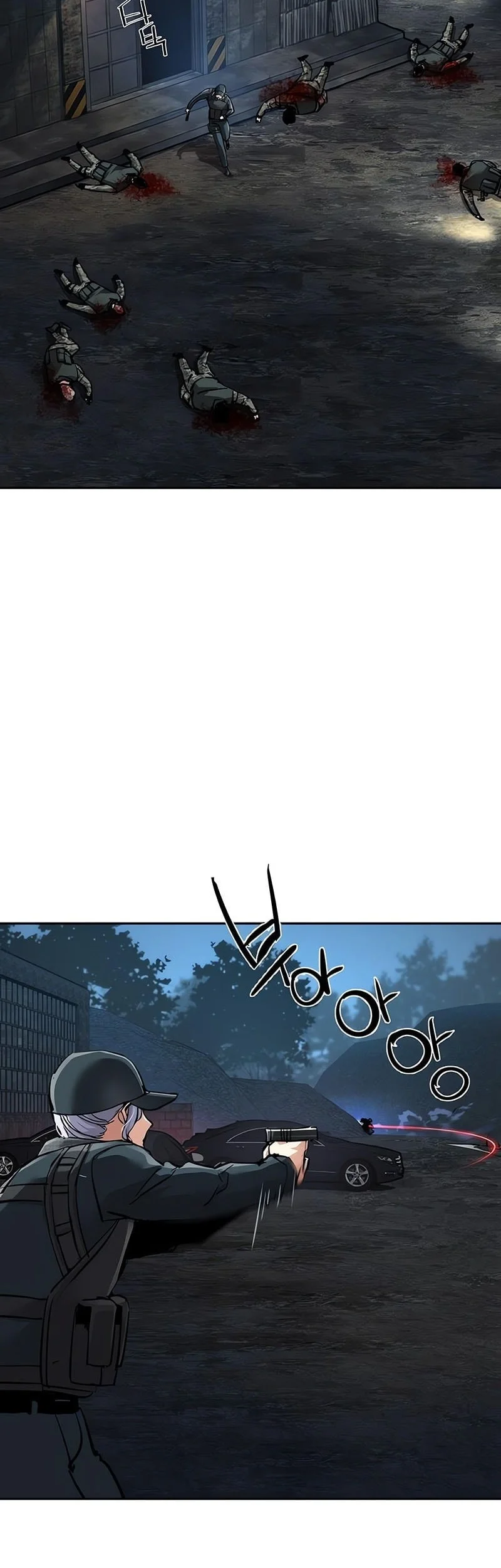Mercenary Enrollment Bab 269 halaman 45