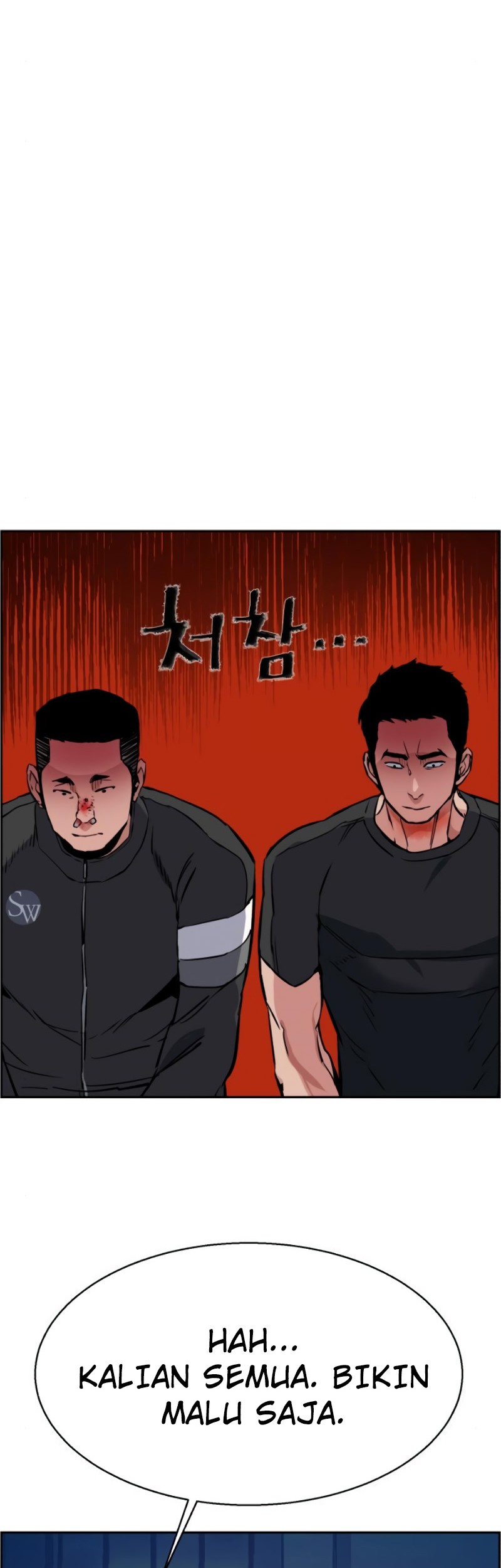 Mercenary Enrollment Bab 27 halaman 7