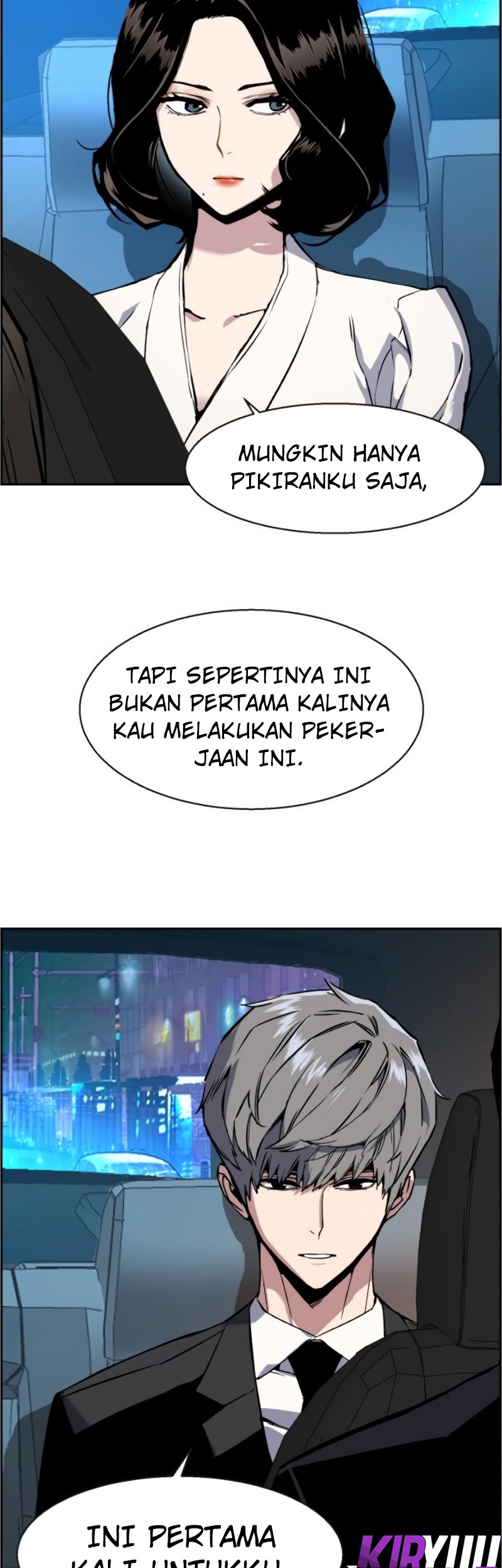 Mercenary Enrollment Bab 27 halaman 49