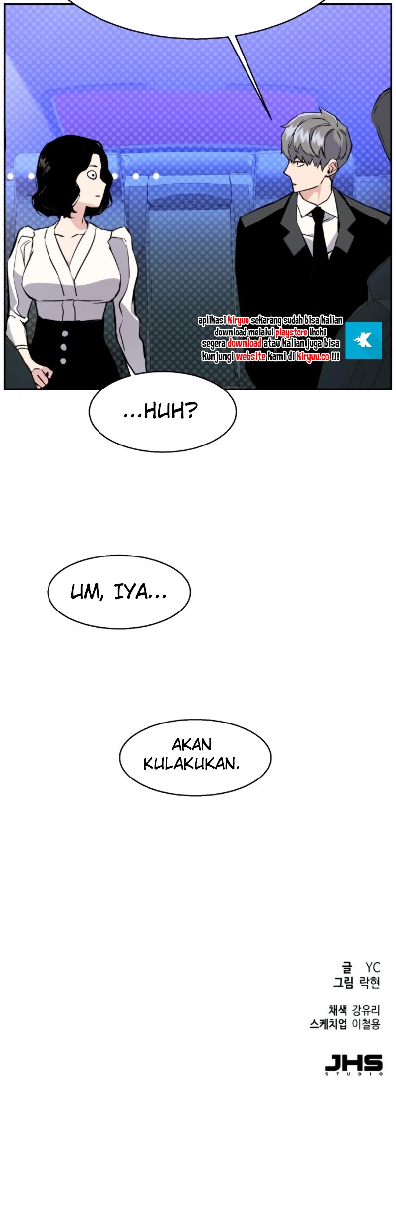 Mercenary Enrollment Bab 27 halaman 75