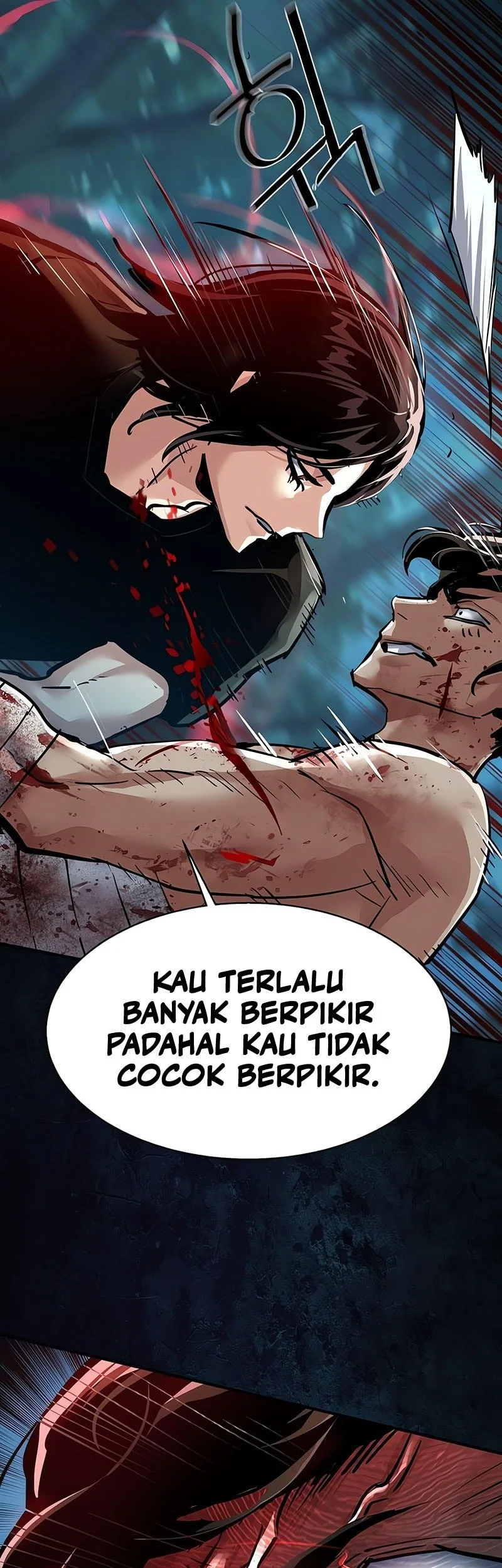 Mercenary Enrollment Bab 271 halaman 46