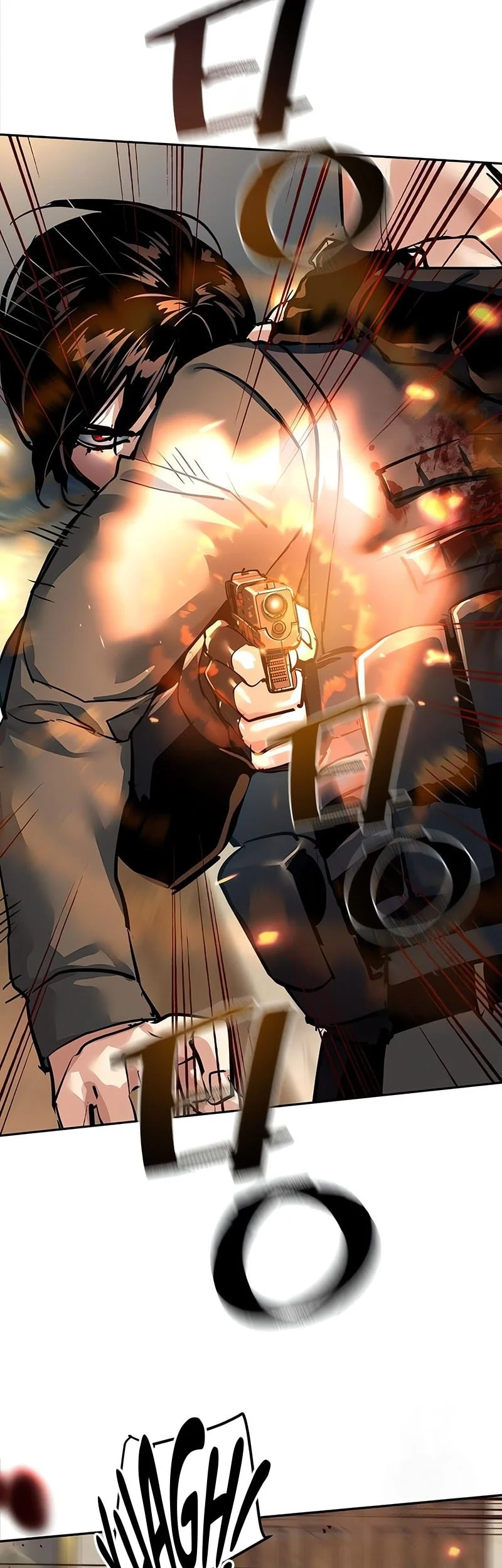 Mercenary Enrollment Bab 274 halaman 50