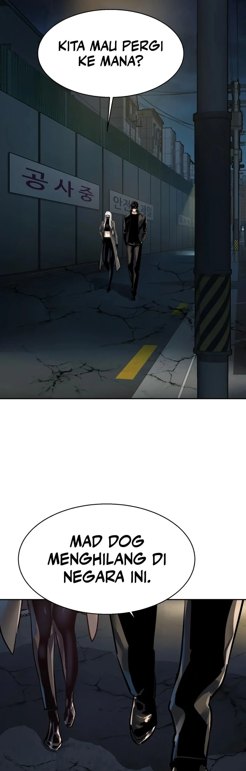 Mercenary Enrollment chapter 275 halaman 10