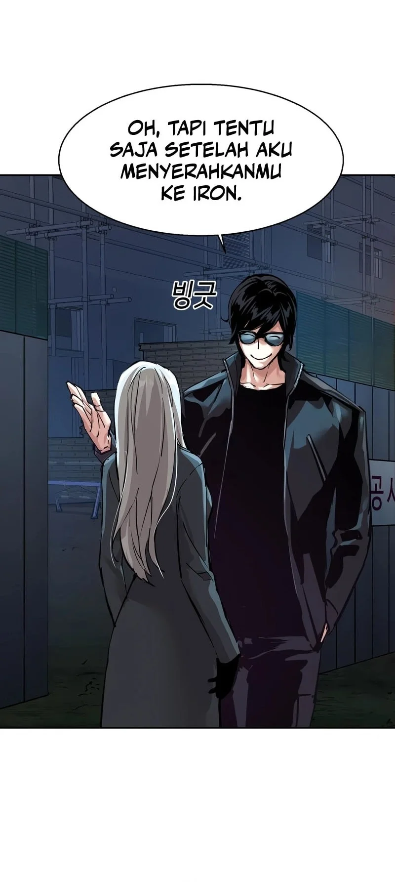 Mercenary Enrollment chapter 275 halaman 21