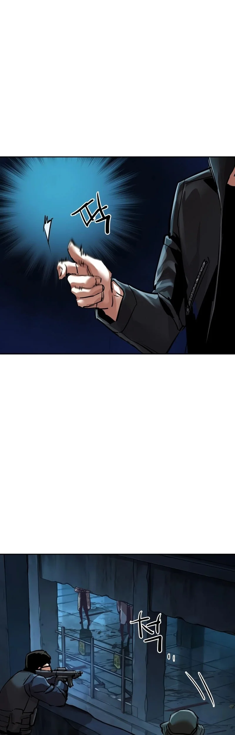 Mercenary Enrollment chapter 275 halaman 54
