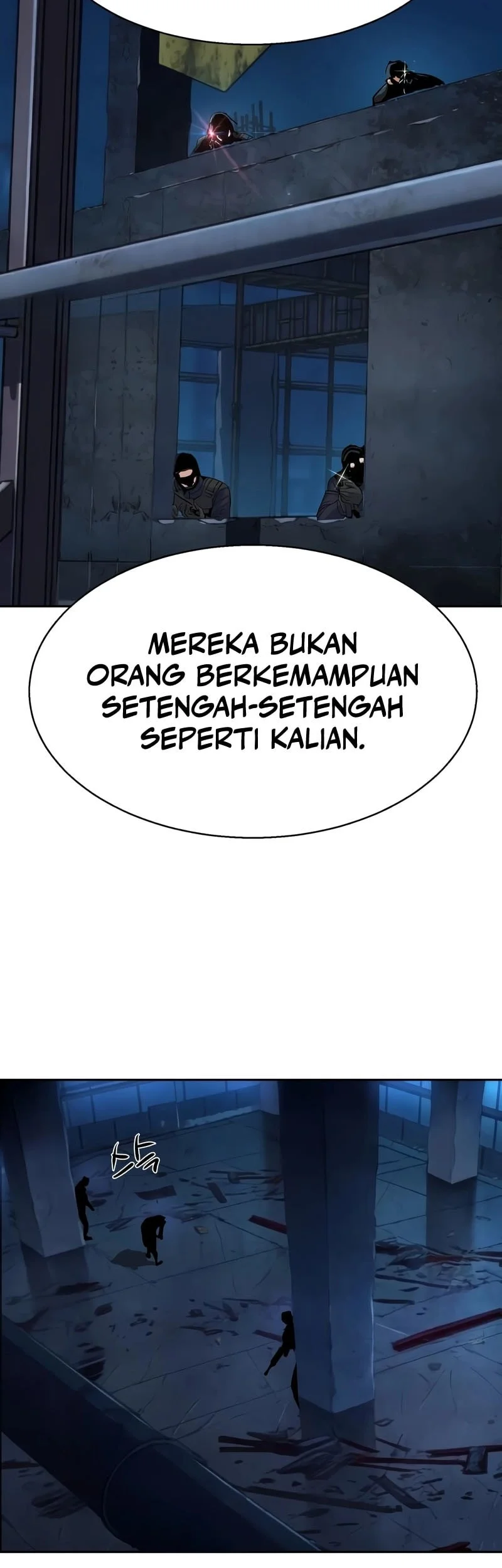 Mercenary Enrollment chapter 275 halaman 56