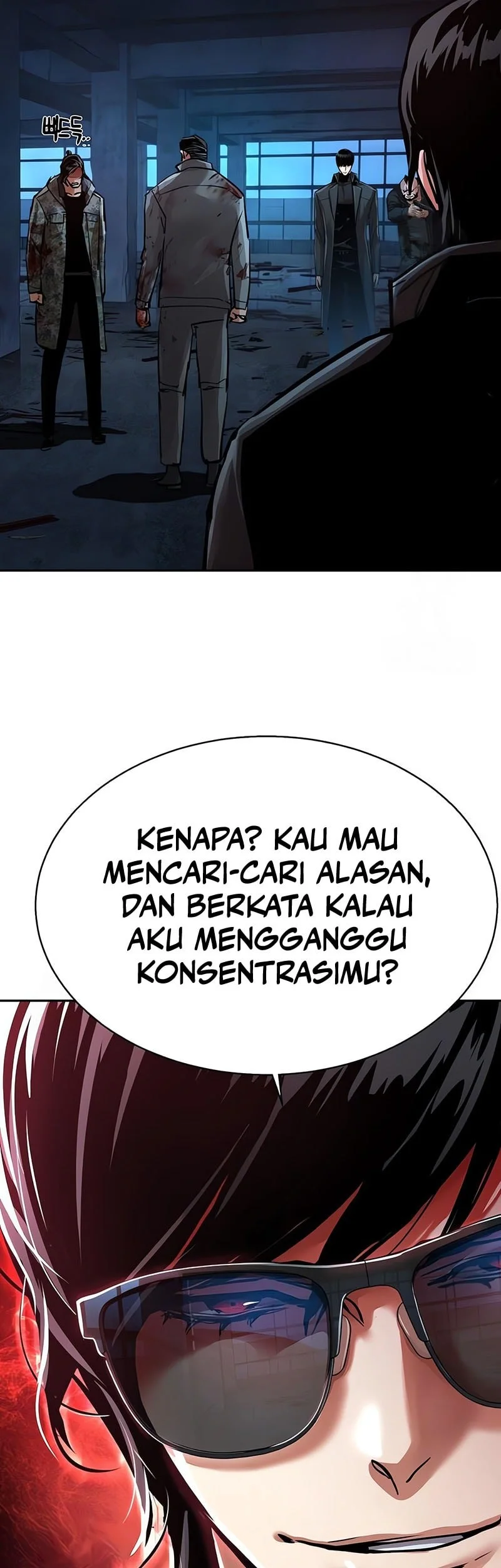 Mercenary Enrollment Bab 276 halaman 50