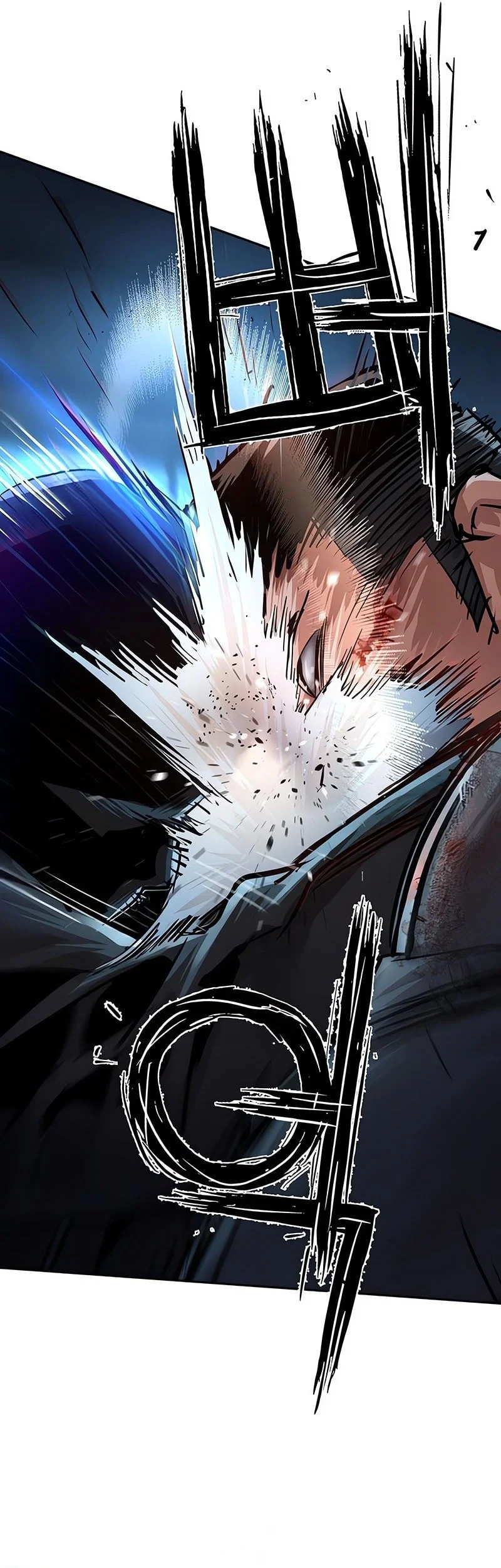 Mercenary Enrollment Bab 277 halaman 26