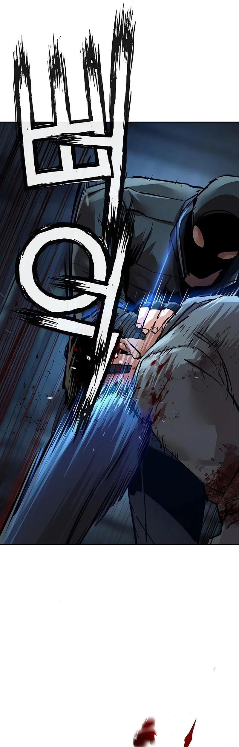 Mercenary Enrollment Bab 277 halaman 30