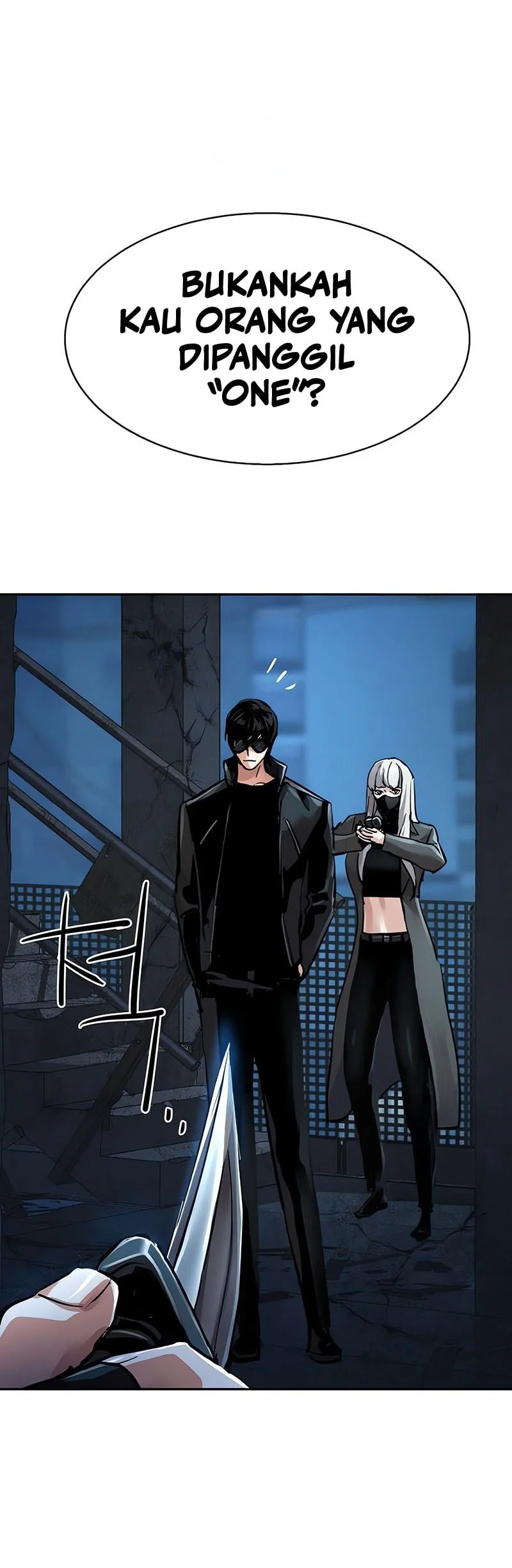 Mercenary Enrollment Bab 277 halaman 49