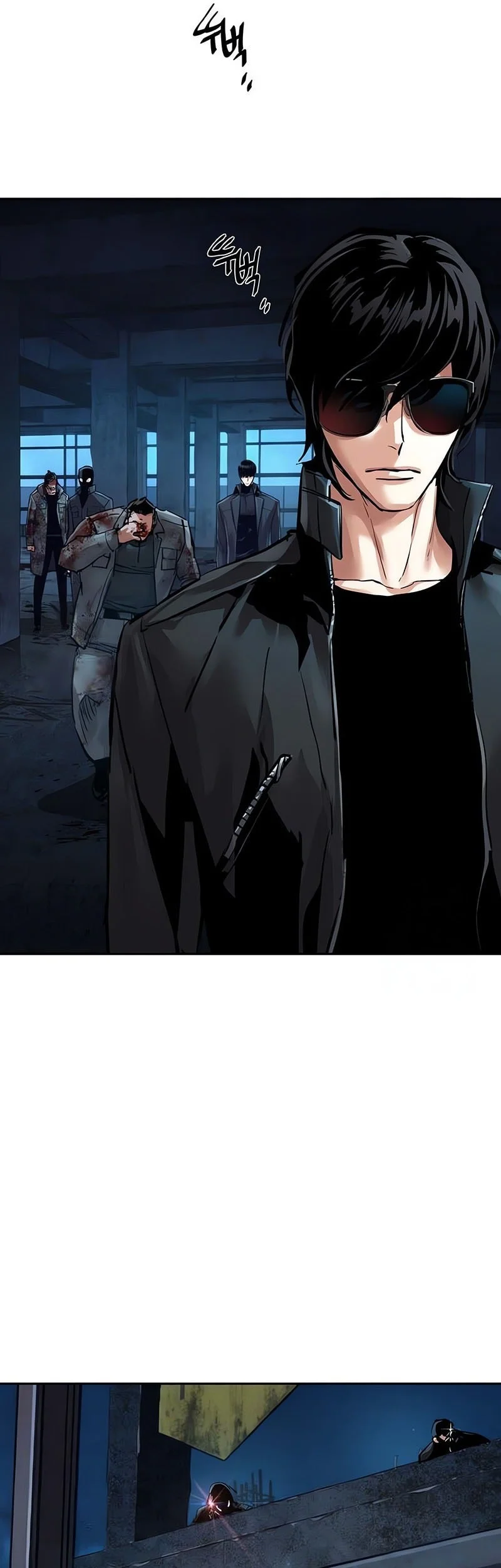 Mercenary Enrollment Bab 277 halaman 62