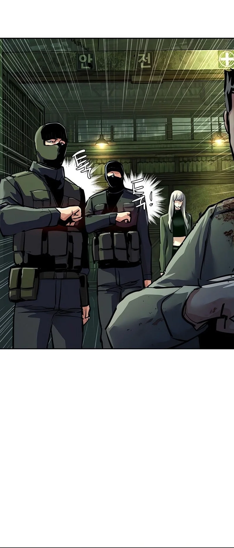 Mercenary Enrollment Bab 278 halaman 45