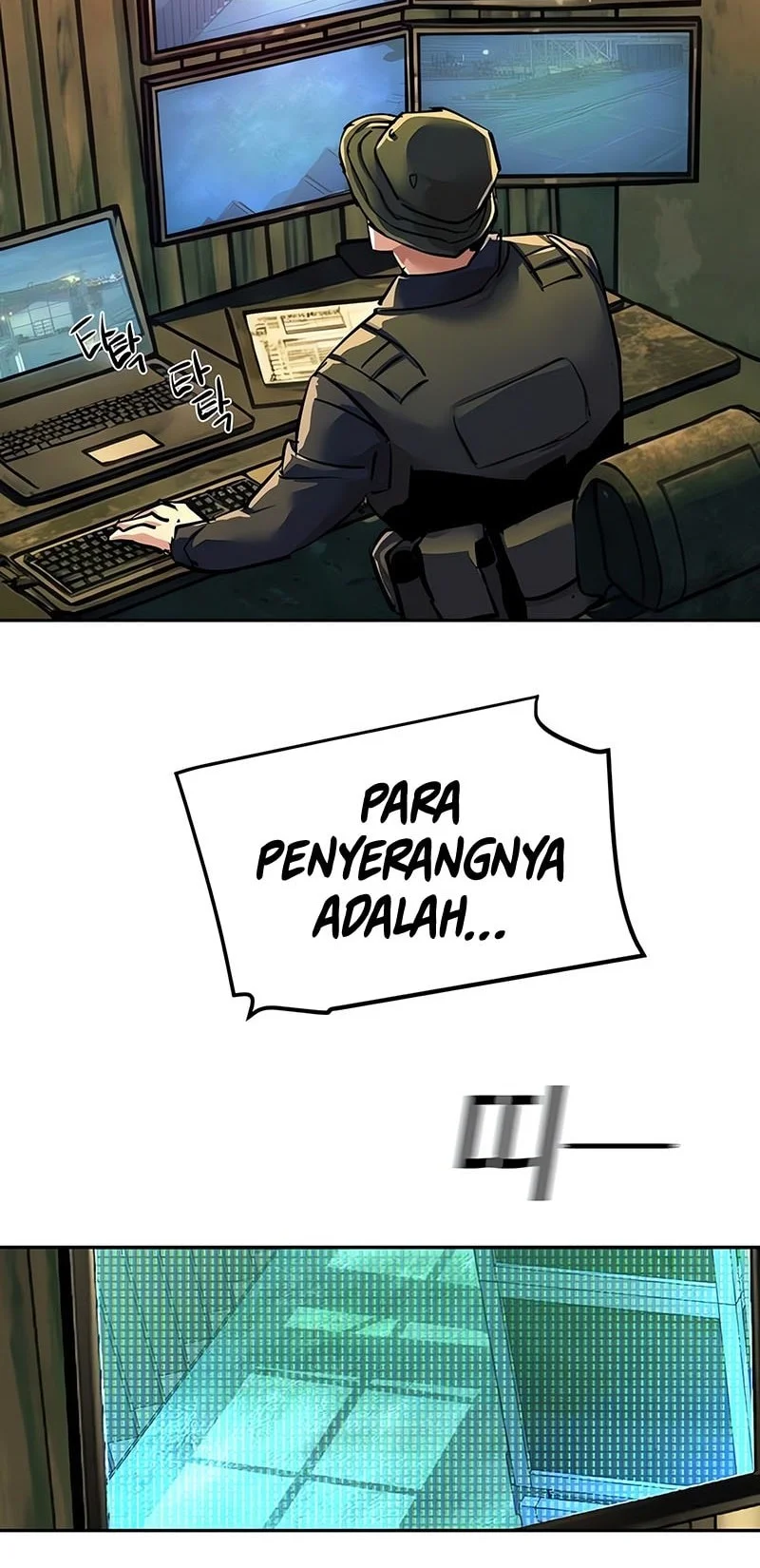 Mercenary Enrollment Bab 278 halaman 57