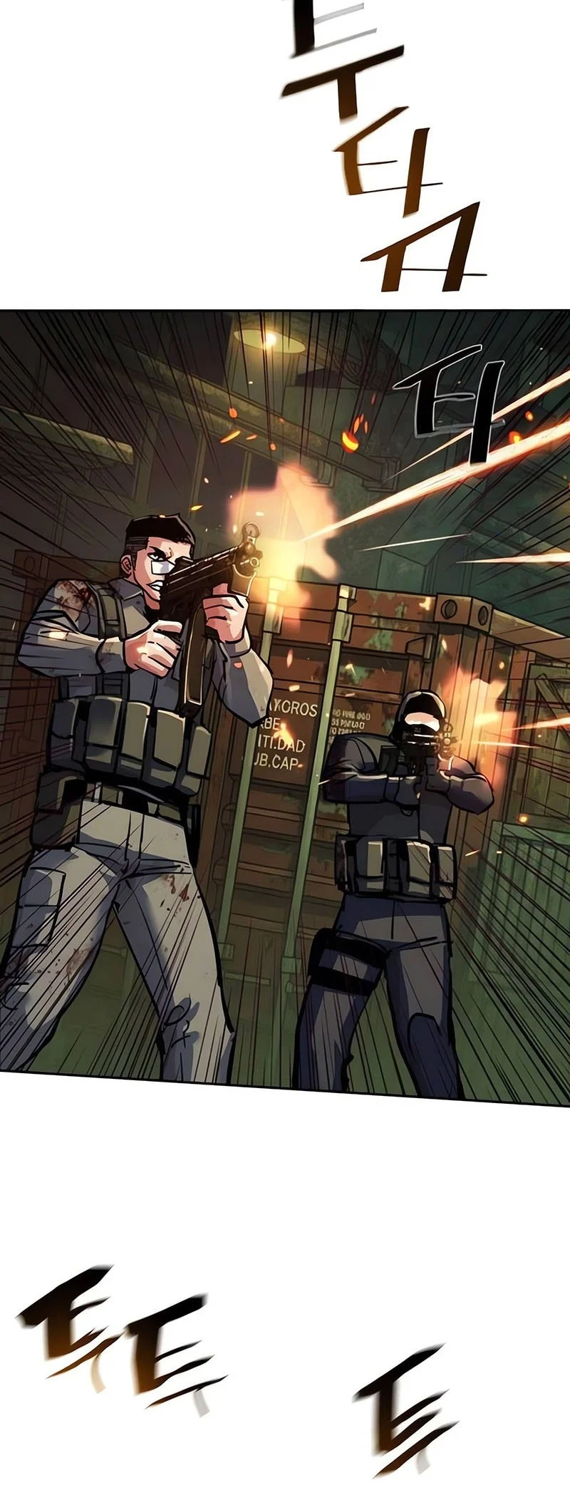 Mercenary Enrollment Bab 279 halaman 17