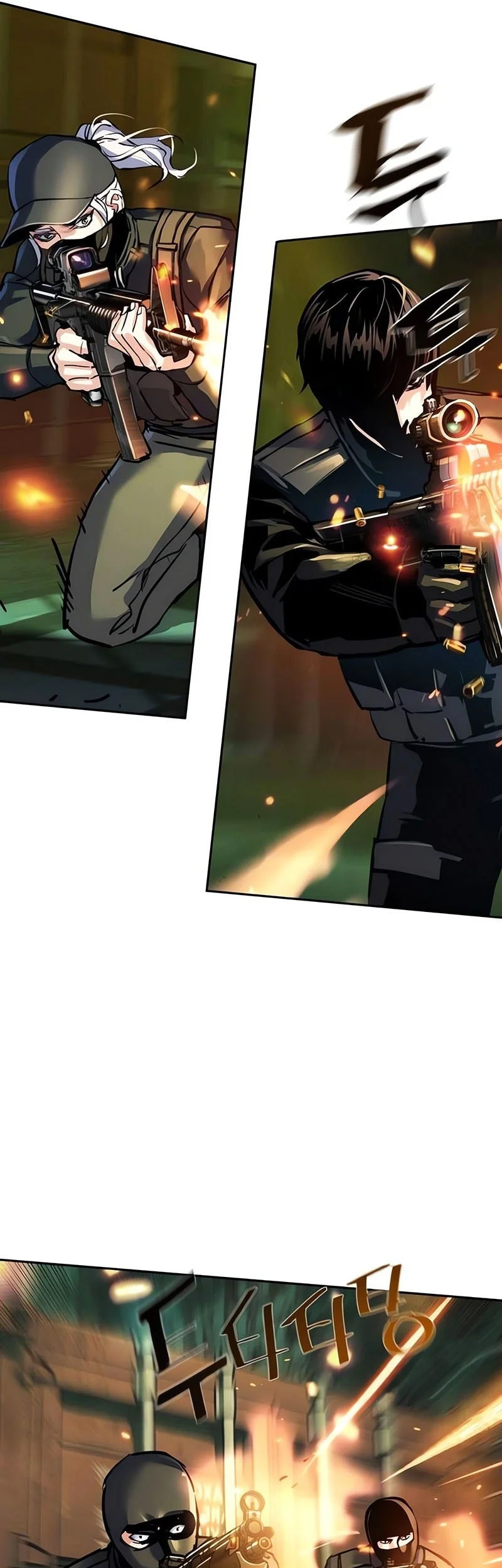 Mercenary Enrollment Bab 279 halaman 18