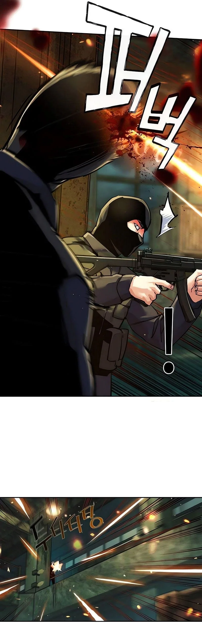 Mercenary Enrollment Bab 279 halaman 26