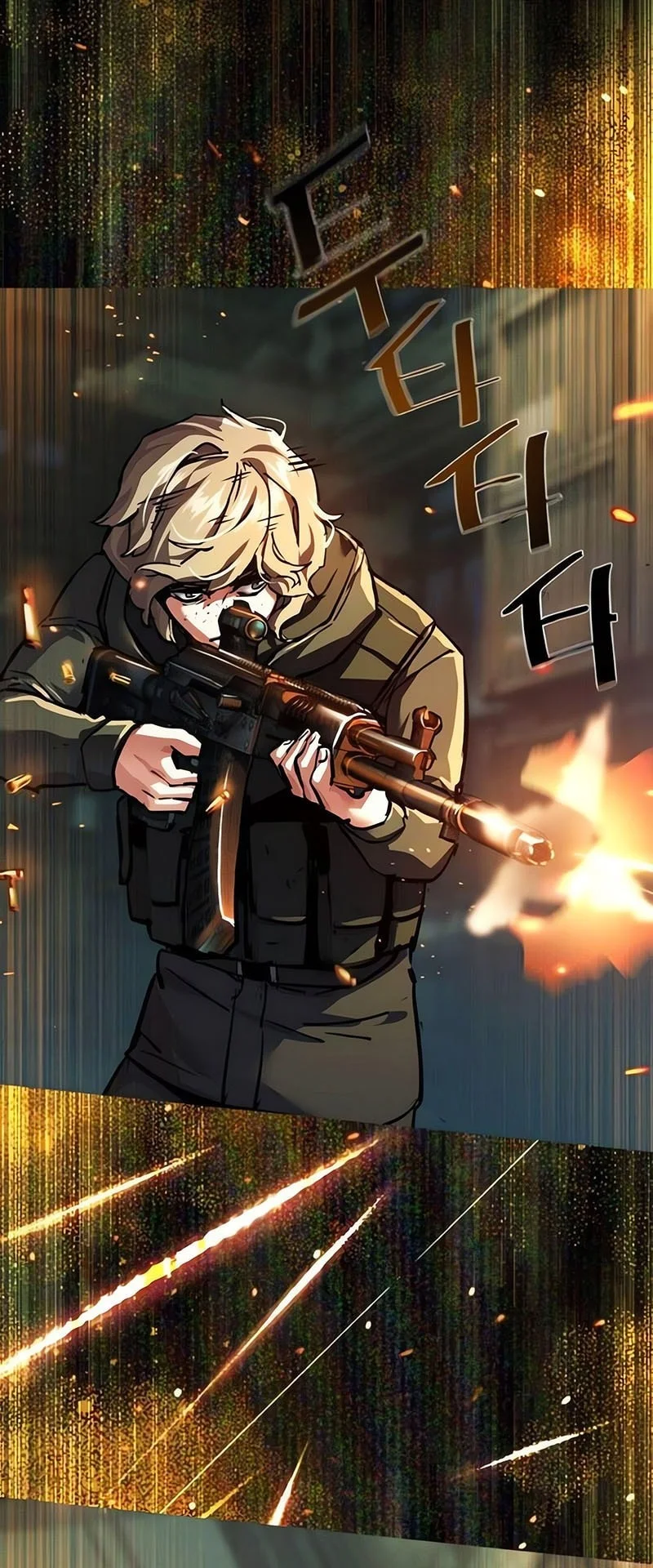 Mercenary Enrollment Bab 279 halaman 40