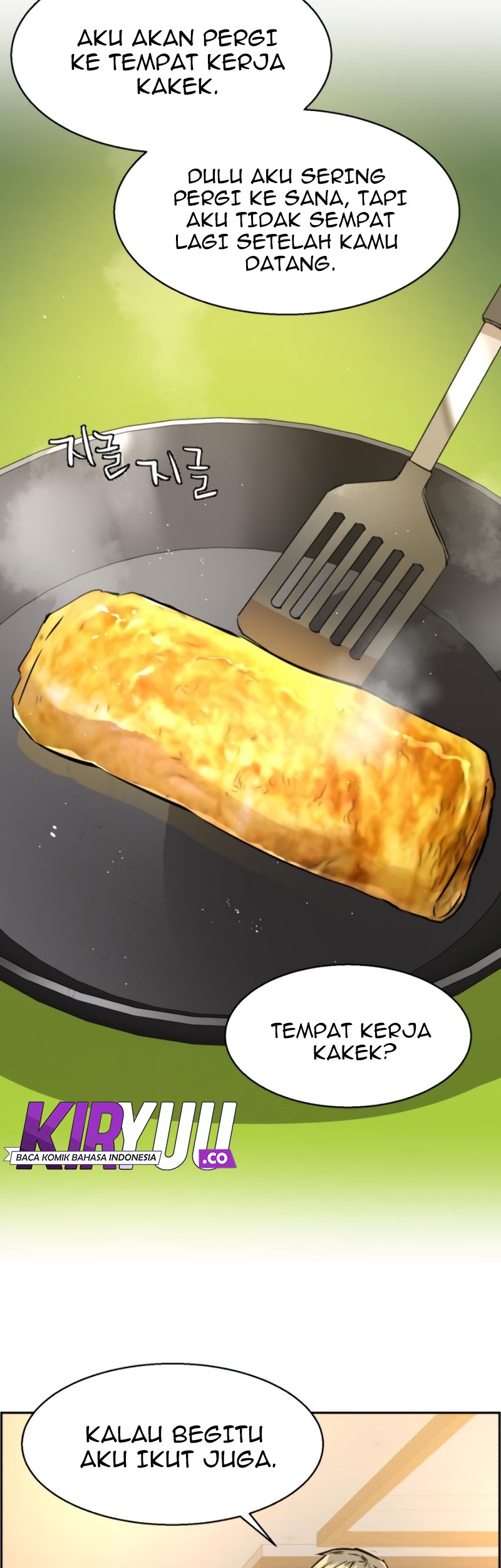 Mercenary Enrollment chapter 28 halaman 7