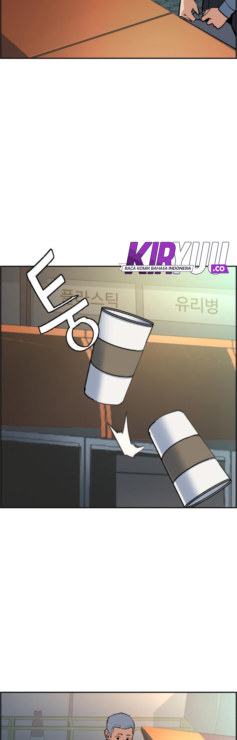 Mercenary Enrollment chapter 28 halaman 21