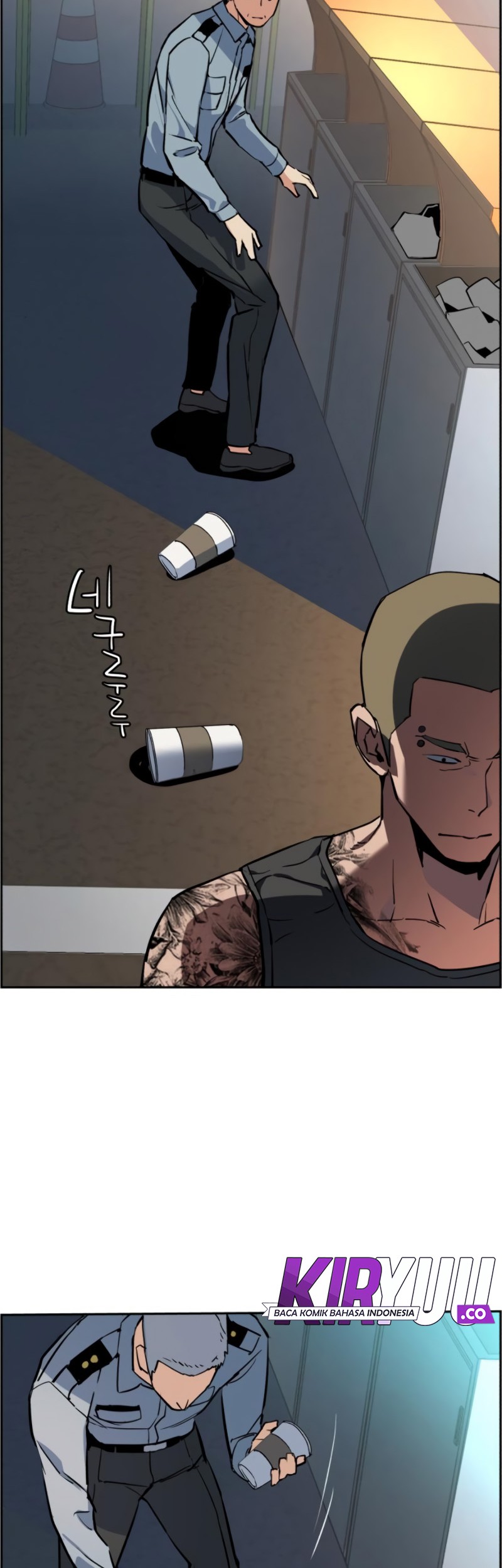 Mercenary Enrollment chapter 28 halaman 22