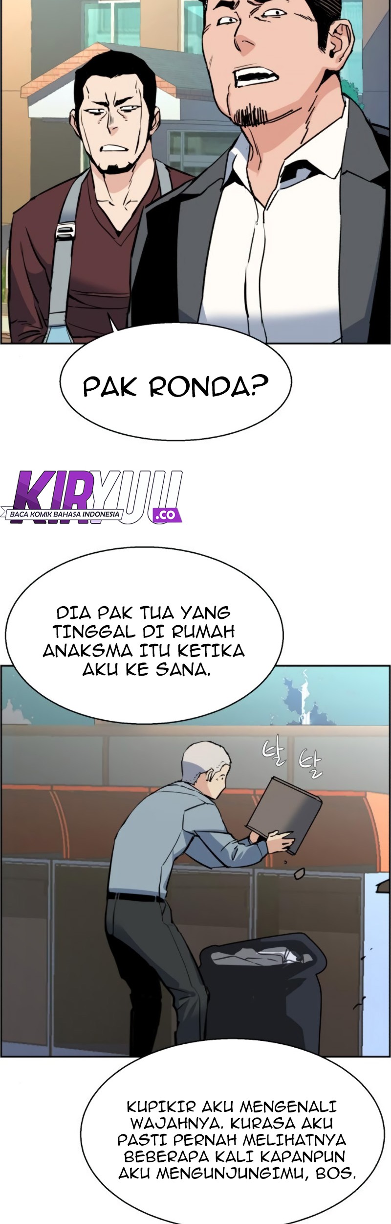 Mercenary Enrollment chapter 28 halaman 40