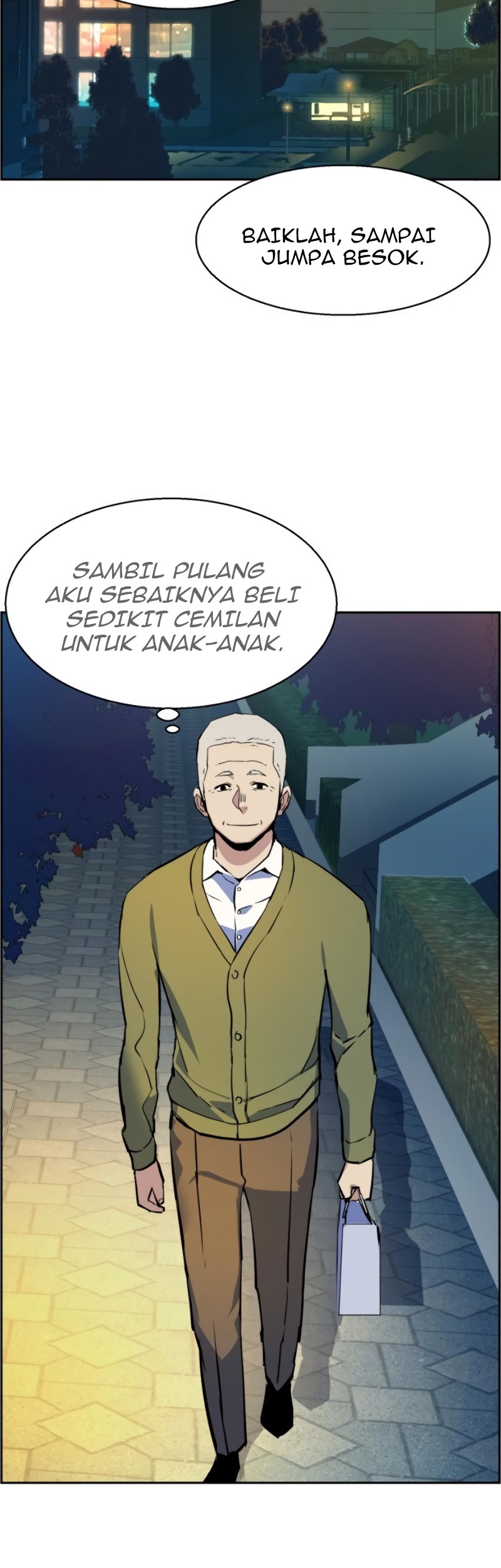 Mercenary Enrollment chapter 28 halaman 51