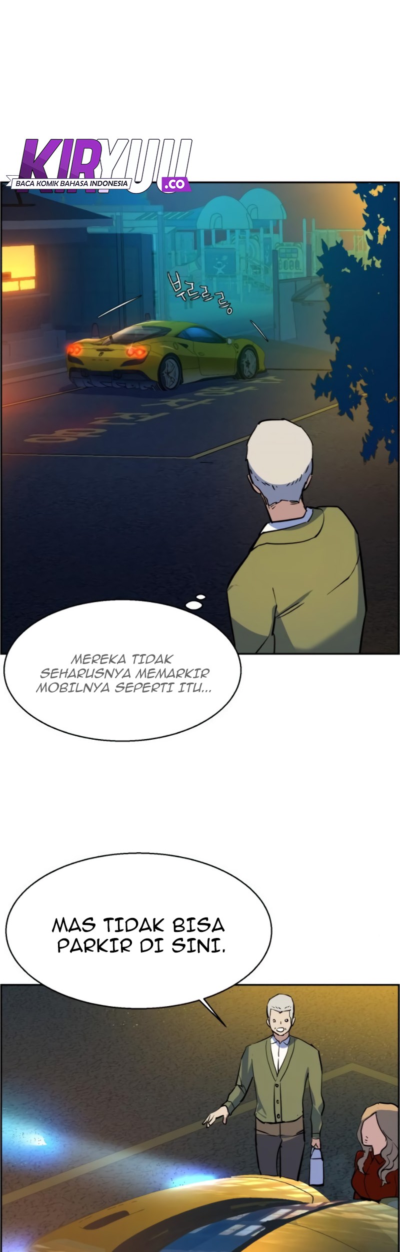 Mercenary Enrollment chapter 28 halaman 52