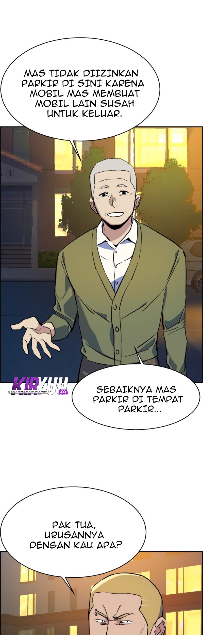 Mercenary Enrollment chapter 28 halaman 54
