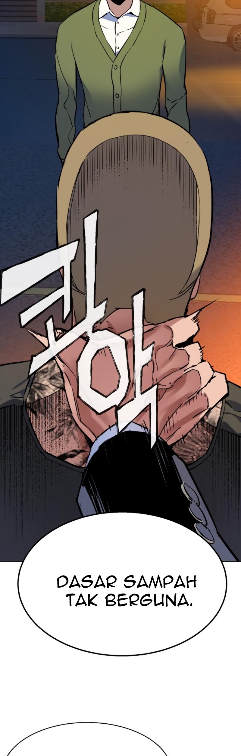 Mercenary Enrollment chapter 28 halaman 60
