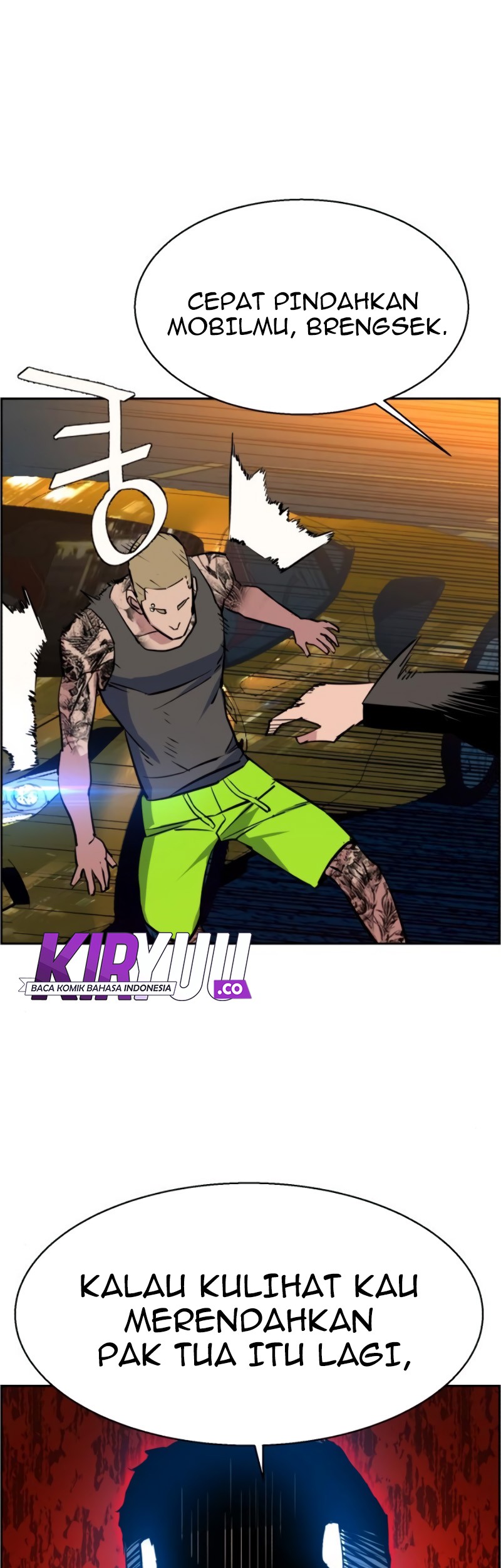 Mercenary Enrollment chapter 28 halaman 64