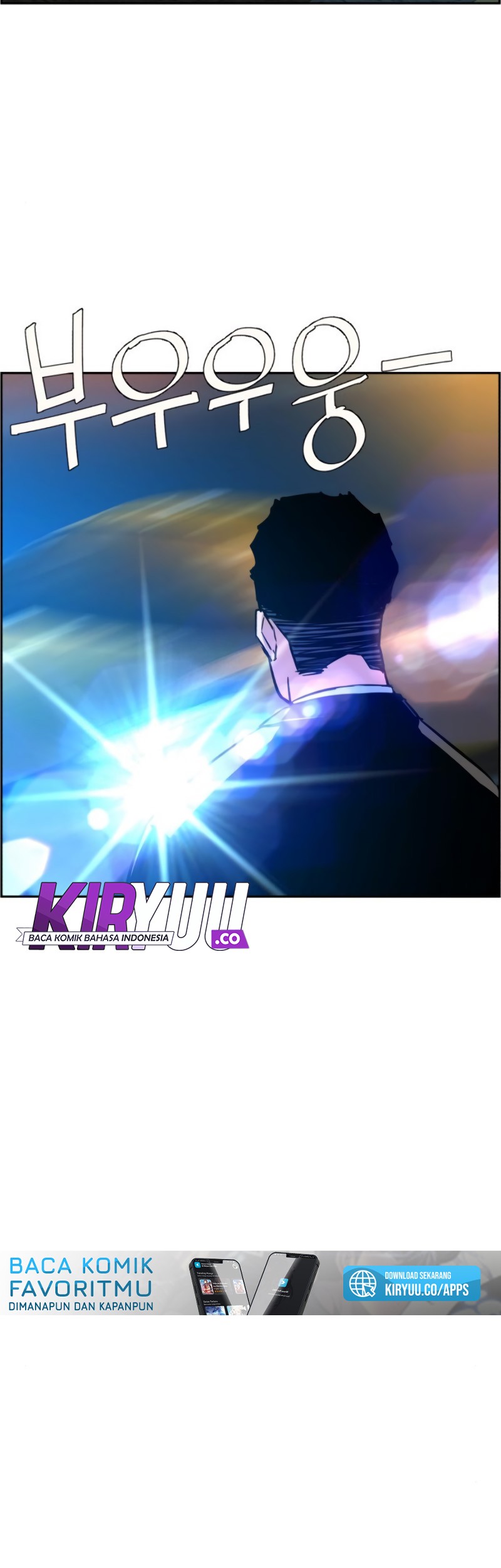 Mercenary Enrollment chapter 28 halaman 66