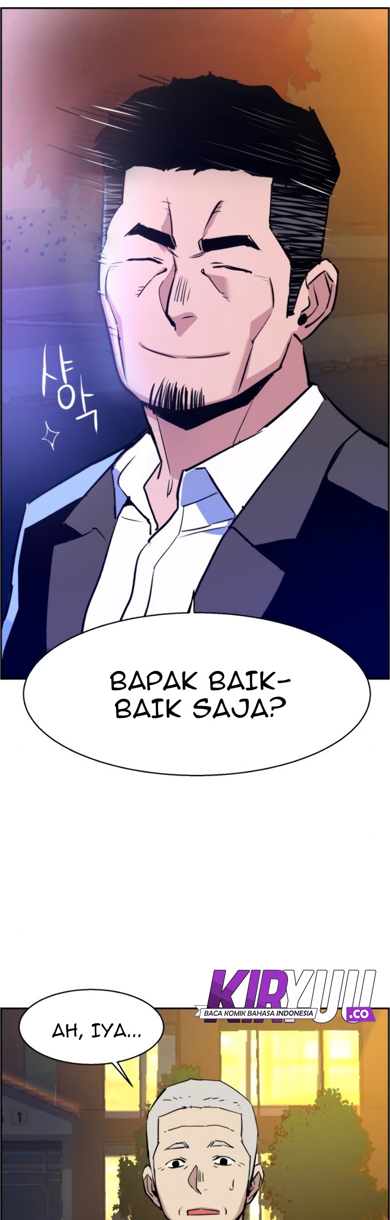 Mercenary Enrollment chapter 28 halaman 67