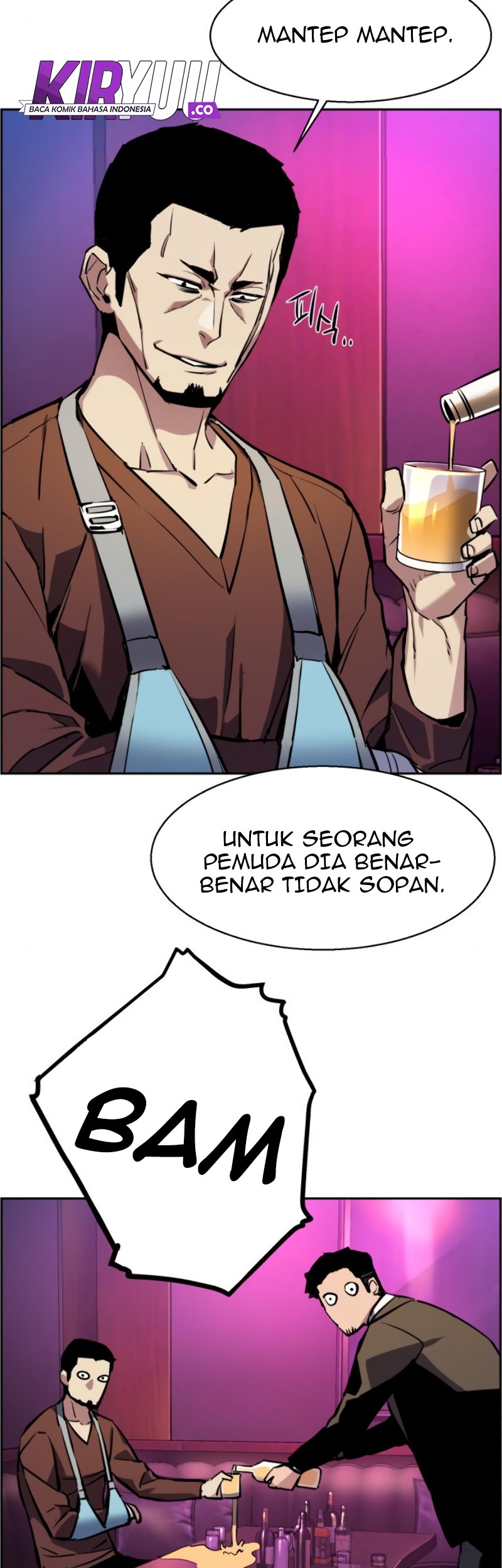 Mercenary Enrollment chapter 28 halaman 72
