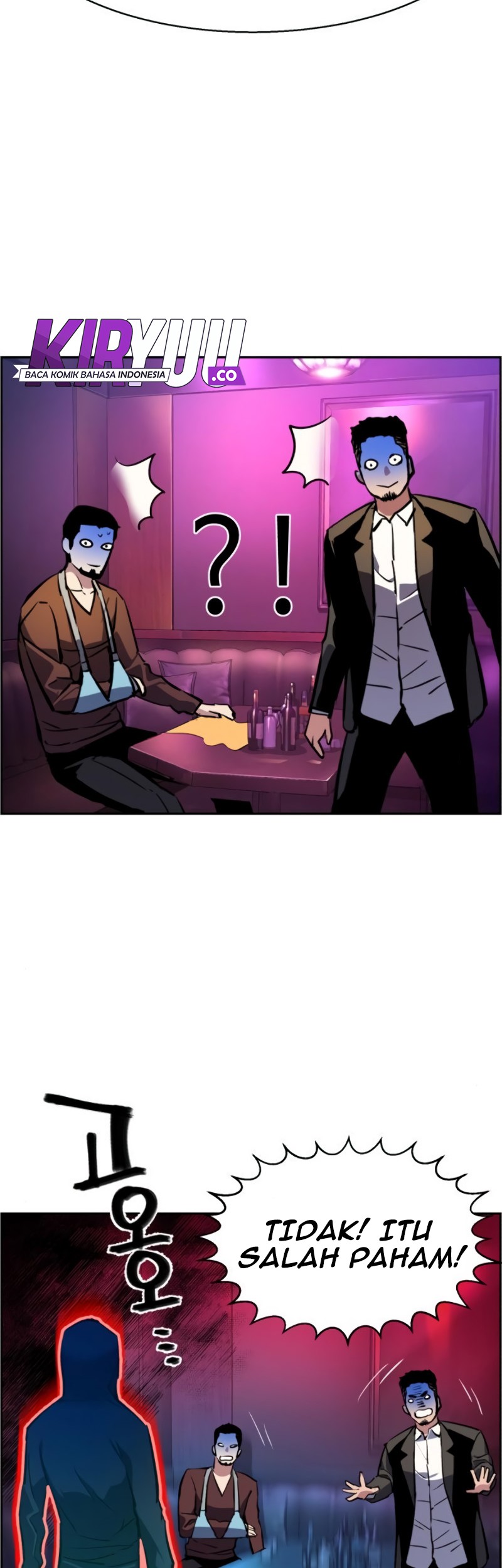 Mercenary Enrollment chapter 28 halaman 80