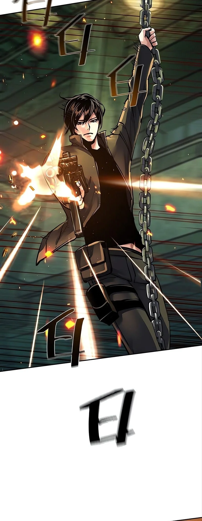 Mercenary Enrollment Bab 280 halaman 10