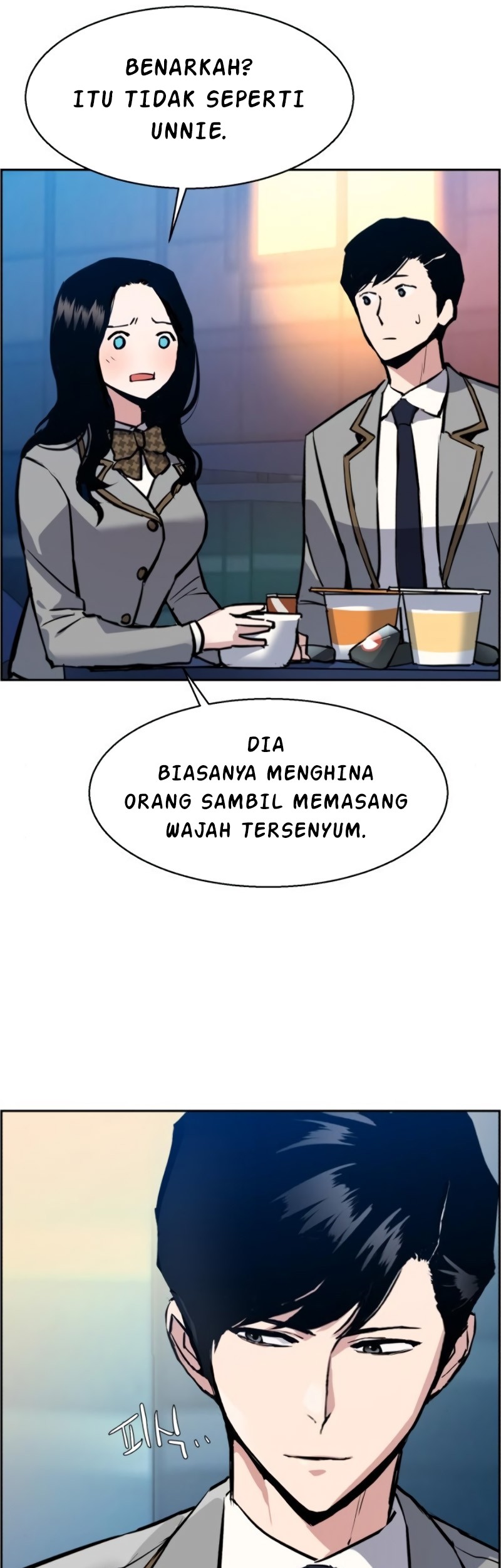 Mercenary Enrollment Bab 29 halaman 37