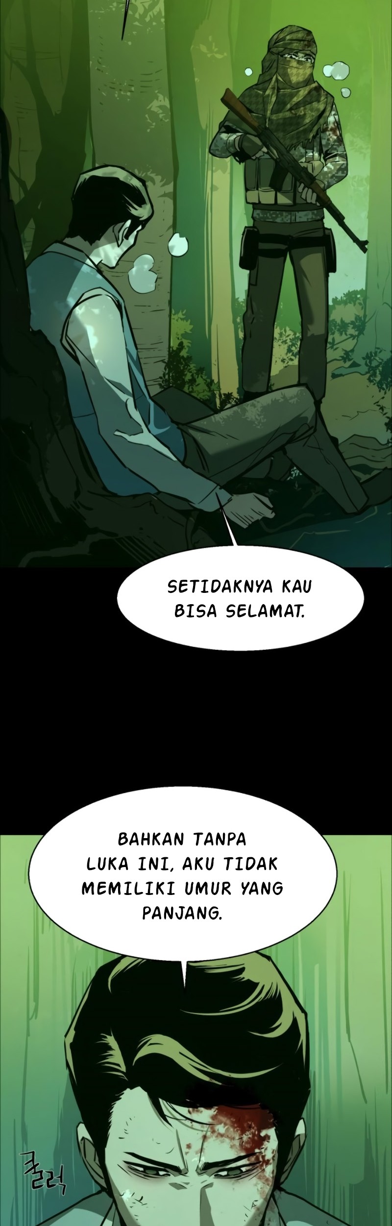 Mercenary Enrollment Bab 29 halaman 43