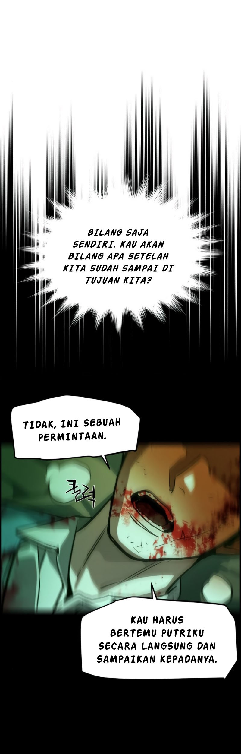 Mercenary Enrollment Bab 29 halaman 73