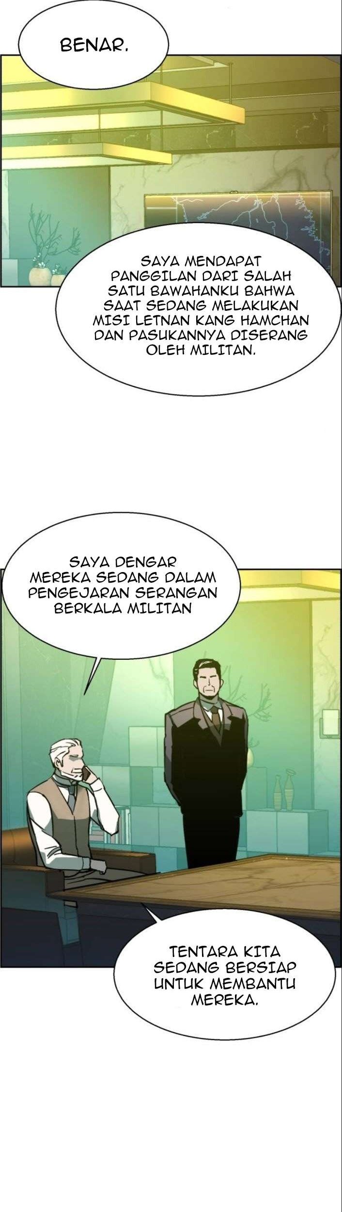 Mercenary Enrollment Bab 31 halaman 3
