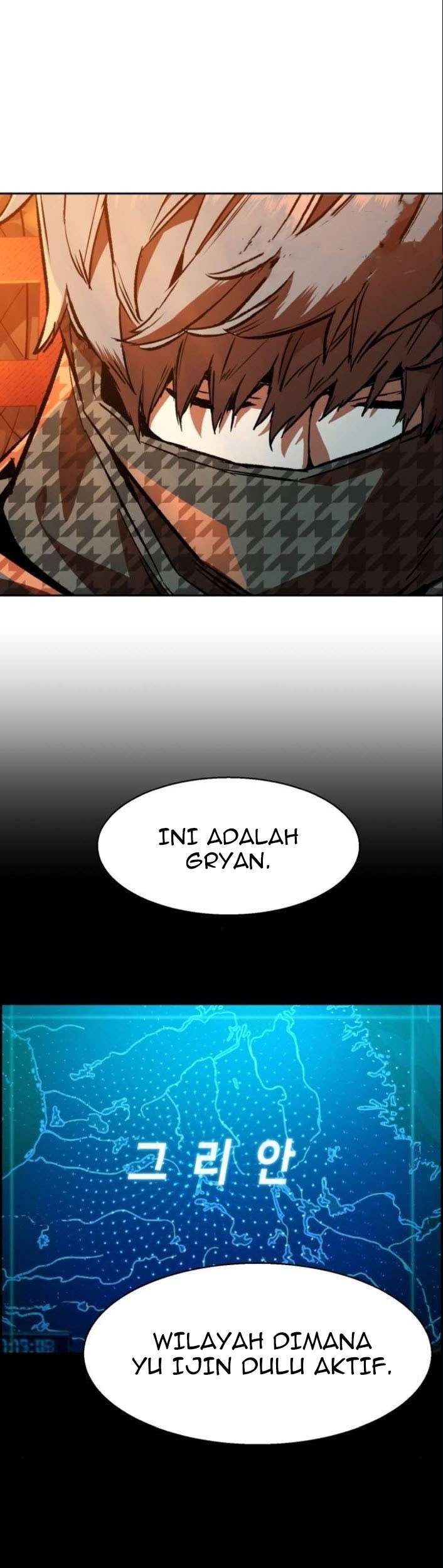 Mercenary Enrollment Bab 31 halaman 56