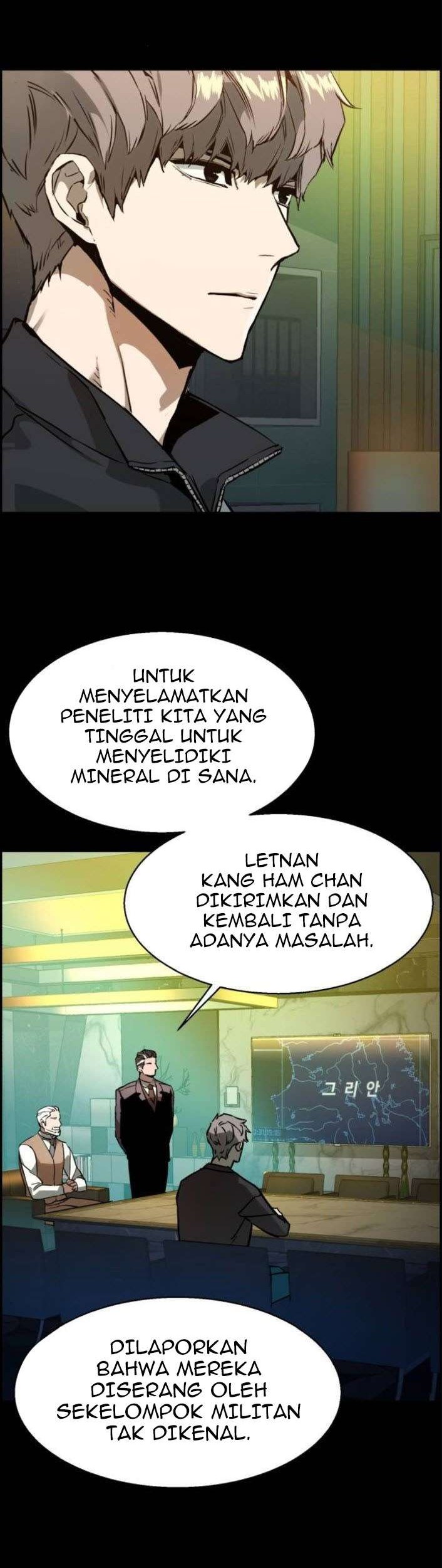 Mercenary Enrollment Bab 31 halaman 57