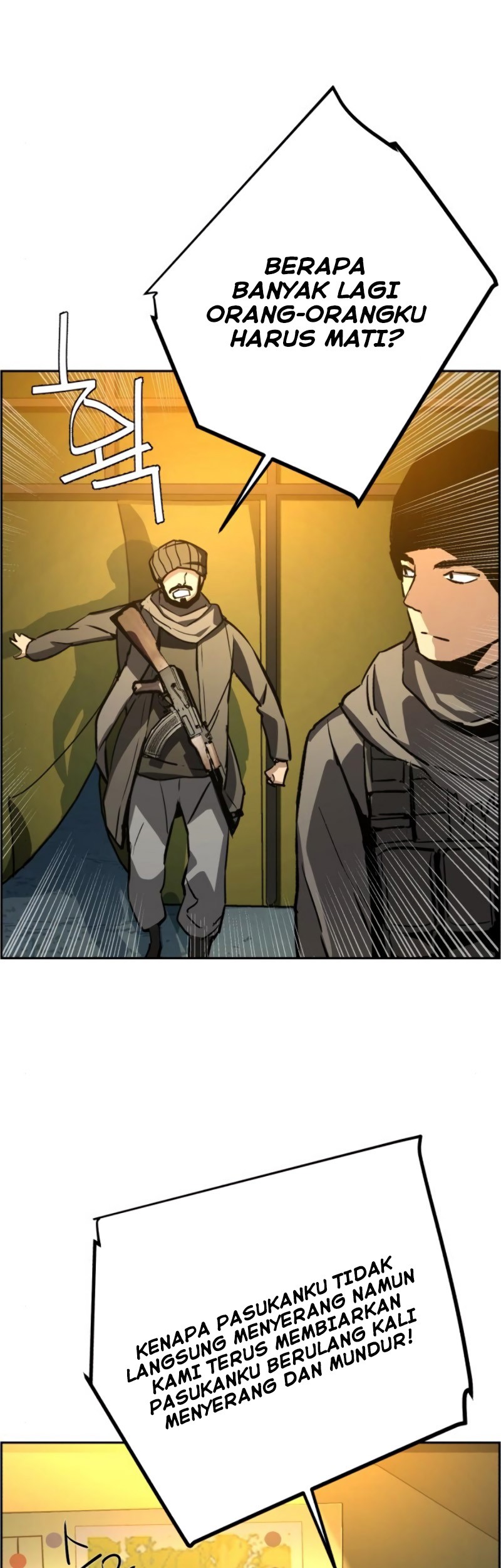 Mercenary Enrollment Bab 32 halaman 38