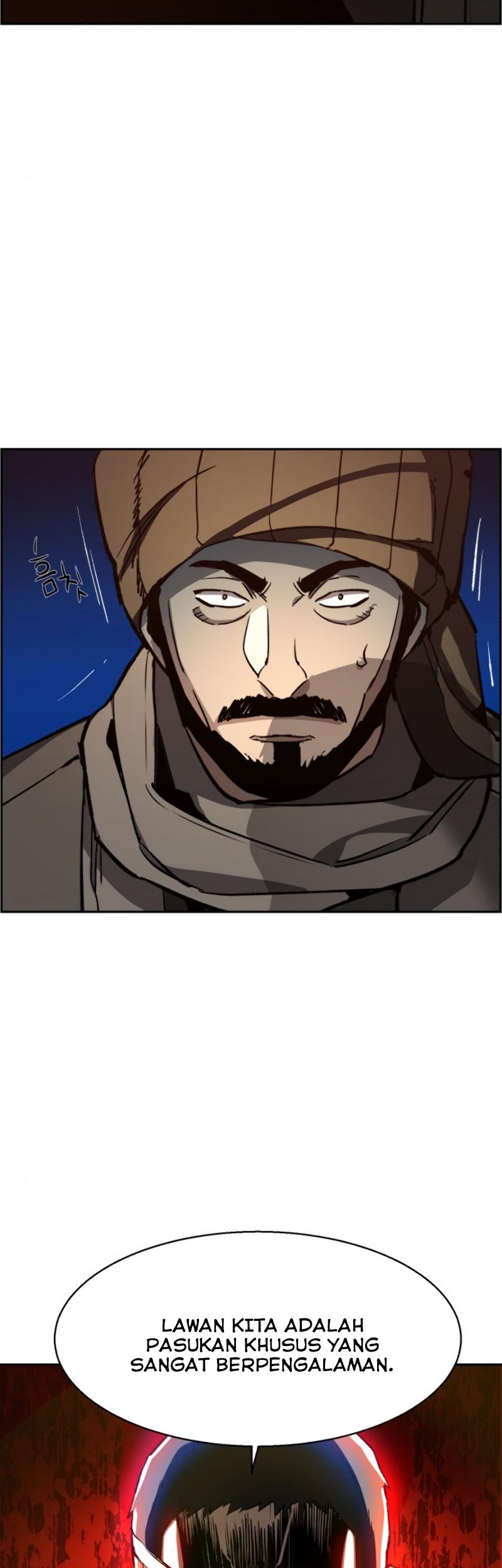 Mercenary Enrollment Bab 32 halaman 40