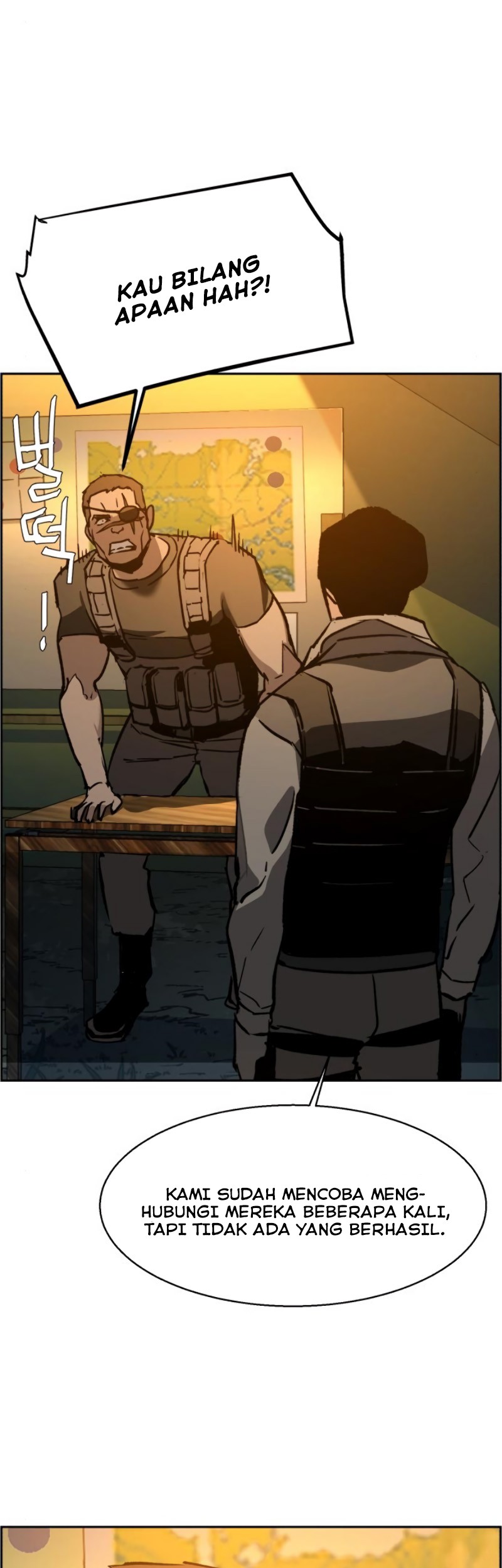 Mercenary Enrollment Bab 32 halaman 63