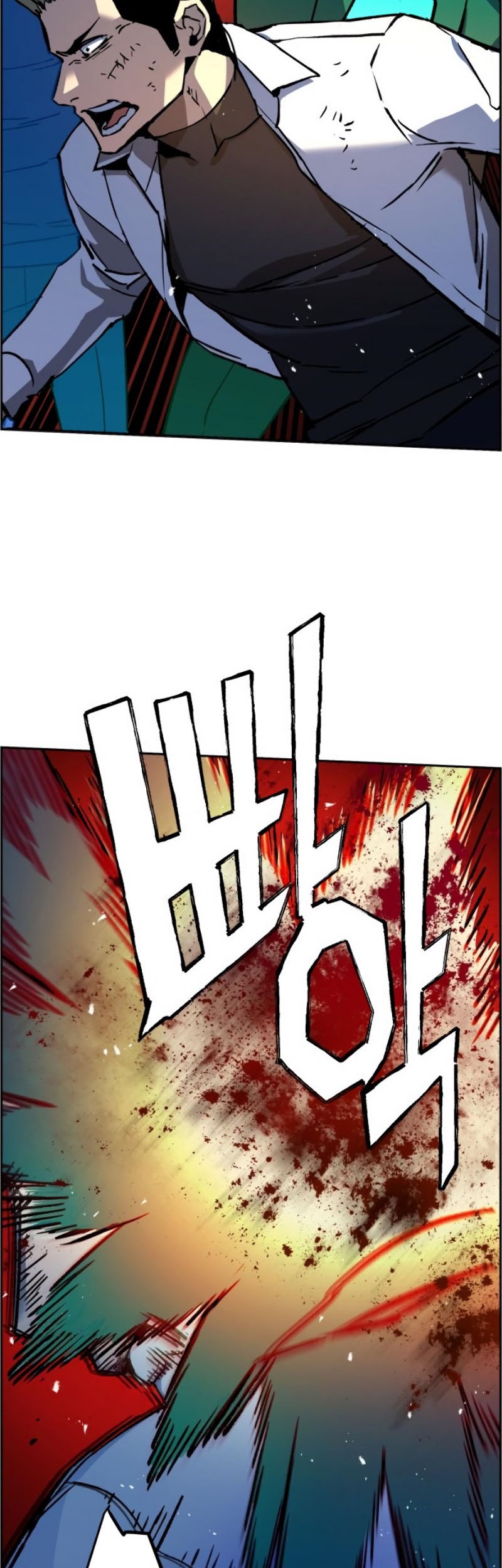 Mercenary Enrollment Bab 35 halaman 30