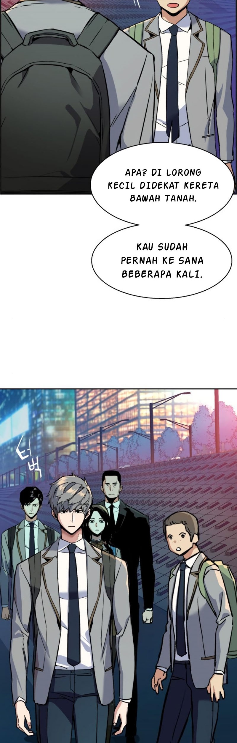 Mercenary Enrollment Bab 35 halaman 45