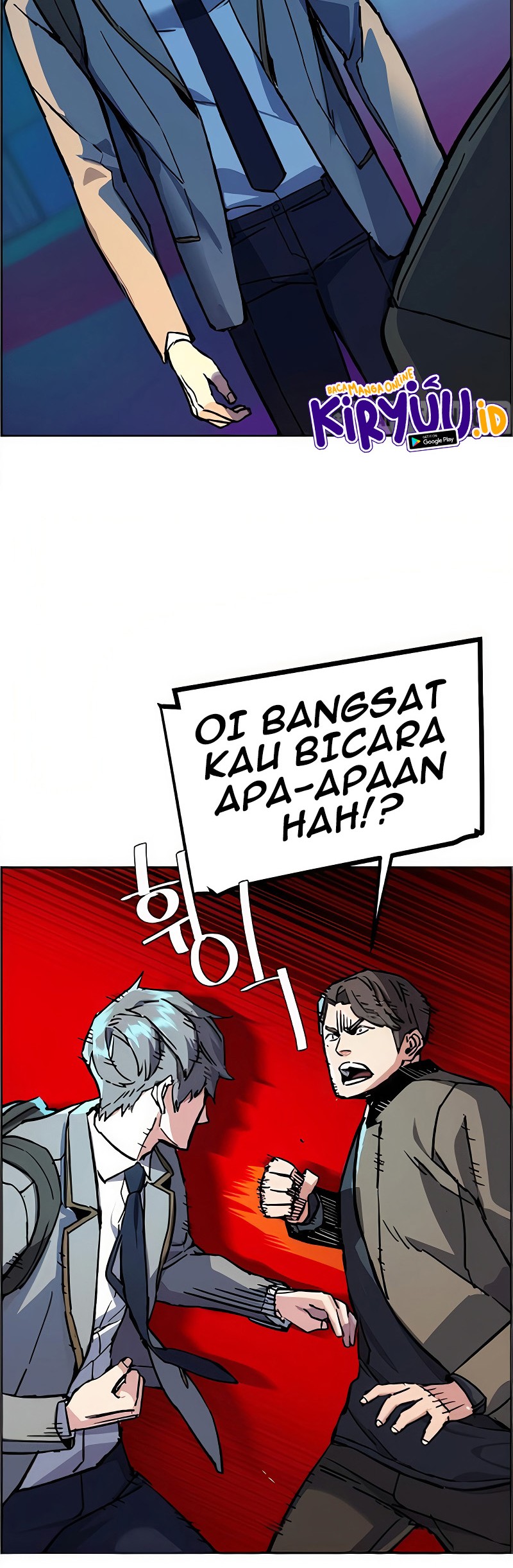 Mercenary Enrollment chapter 36 halaman 16