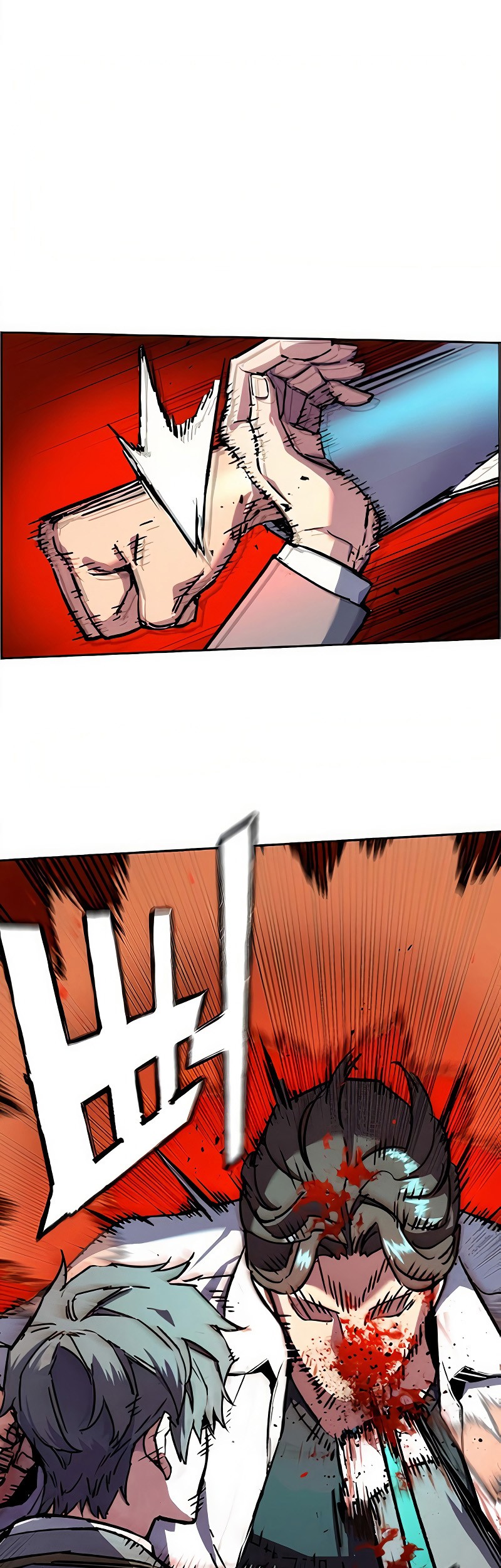 Mercenary Enrollment chapter 36 halaman 17