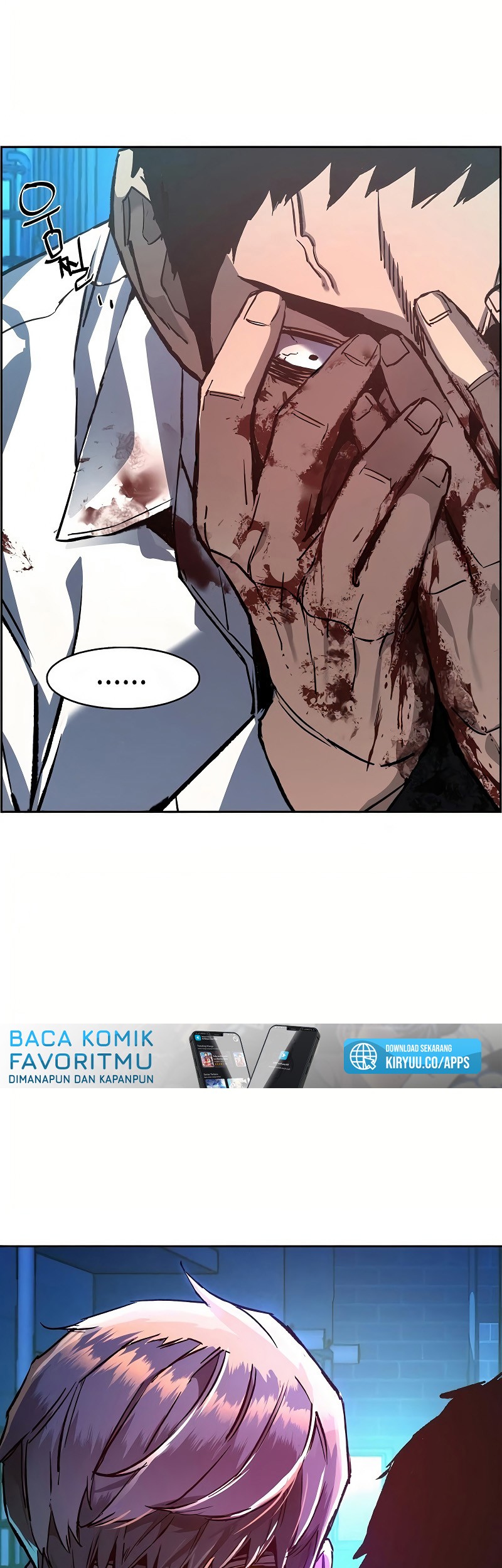 Mercenary Enrollment chapter 36 halaman 25